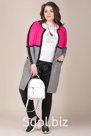 Кардиган V20-d76 Lady Sharm