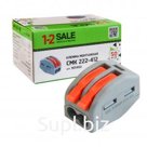1-2.sale клемма СМК 222-412 с рычагом 2х(0,08-2,5(4)мм2), 32А (уп.50шт, цена за шт) E1M 901402