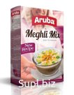 Пряный рисовый пудинг с корицей «Meghli Aruba Traditional Recipe»