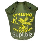 Подсумок для фляги с принтом "Лучший охотник"