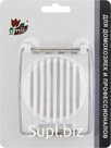 Egg slicer 7.5x3x10.5 cm Color: white