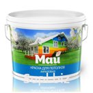 Краска МАЙ для потолков, ведро 3 кг