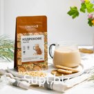 Cedar Coffee Latte 150g