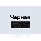 Молотковая краска 3 в 1 "Прямо на ржавчину" Цвет: Черная Фасовка 10 кг