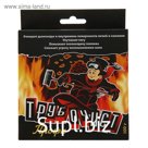 Средство для очистки дымоходов от сажи и копоти «Трубочист профи», 2×50 г