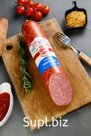 Сервелат Элитный в/к