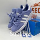 Adidas South Park x Campus 80 'Towelie'