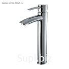 Смеситель для умывальника Lemark Atlantiss LM3209C