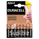 Батарейка Duracell Basic AAA (LR03) алкалиновая, 8BL