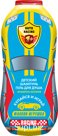 Children's shampoo-gel shower Bath Racing 7