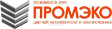 Кабель силовой ВВГ-Пнг(А)-FRLS 3х 1,5 (N,PE) -0.66 Промэко ГОСТ ГОСТ 31996-2012