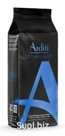 Кофе в зёрнах "DECAFFEINATO" без кофеина ХАЛЯЛЬ NEW Артикул: AR005