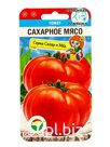 Семена Томат «Сахарное мясо», индетерминантный, высокорослый, крупноплодный, 20 шт.