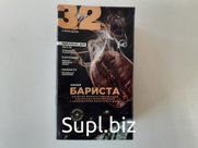 Напиток молокосодержащий "Бариста"