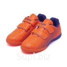 Бутсы футбольные Atemi SBA-006 INDOOR KIDS, оранжевый/фиолетовый, размер 31