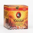 Чай Принцесса КАНДИ Медиум 250г.чай лист черн.