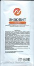 Комплекс витаминно-минеральный «ЭнзоВит Плюс», 10г