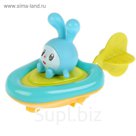 Игрушка для ванны «Лодка и Крошик», 5,5 см, МИКС