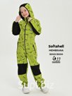 Kombinson, Spring-Sovet, Lime Skate, Art. 210 (104 cm)