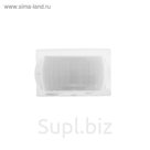 Инфракрасный датчик движения Smartbuy, настенный, 1200 Вт, до 12 м, IP44