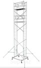 ВЫШКА МОДУЛЬНАЯ АЛЮМИНИЕВАЯ megal -BMA700/10