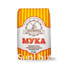 Мука Пшеничная Высшего сорта