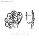 Серьги "Павлин", посеребрение с оксидированием