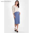 Кофта женская, размер 54, цвет молочный