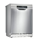 Посудомоечная машина Bosch SMS8ZDI86Q