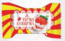 Конфеты "Птичка Клубничка", сбивное клубничное суфле в темной глазури 1,5 кг. NEW!!!