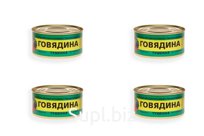 Говядина тушеная -0,325 кг.) Каменка Мясо х 4 шт.