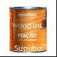 Масло для древесины GOODHIM 0,75 л