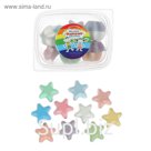 Мелки цветные для асфальта 12 штук, 10 цветов «Фантазия», в форме звёздочки