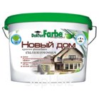 Краска ВД фасадная самоочищ. силиконовая «Doktor Farbe» Base С (вед 0,9 л/1,2 кг)
