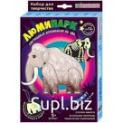 Набор для изготовления фигурки-брелока «Люмипарк. Мамонт»