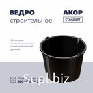 Ведро строительное, 20 л, с металлической ручкой, черное, АКОР Стандарт