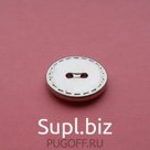 Пуговицы металлизированный пластик  арт. ВР 4 никель