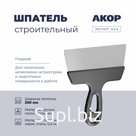 Шпатель гладкий, нержавеющая сталь, ширина полотна 200 мм, АКОР Эксперт