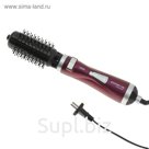 Фен-расческа Polaris PHS 1002, фуксия 1000Вт, 3 режима вращения