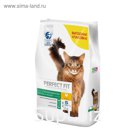 Сухой корм Perfect Fit для стерилизованных кошек, курица, 10 кг