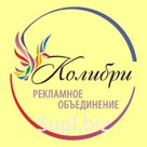 Услуги дизайнера (Логотип)