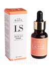 CDB L Сыворотка Lactic Acid serum 30ml (LS)