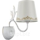 Производитель   - Freya Артикул  - FR2404-WL-01-WG   Бренд  - Freya Страна  - Германия   Коллекция  - Agas   Высота  мм  - 270   -  Длина  мм  - Ширина  мм  - …