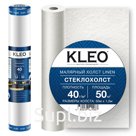 KLEO LINEN 40, Стеклохолст малярный, 1.00*50 м