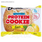 Печенье BOMBBAR, лимон, 60 г