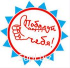 Пельмени Побалуй Себя