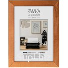 Рамка деревянная 15*21см, OfficeSpace, №3, мокко