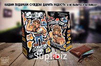 Чай пирамидка, МУЖИЦКИЙ, крупнолистовой чай, 50 гр., TM Chokocat