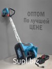 ТРЕНД этого года в уборке снега!

Снегоуборщик аккумуляторный оптом
1. Высокий спрос: Увеличение спроса на снегоуборщики (что видно из графиков) стремительно р…