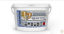 Фасадная краска ВД-АК 1113